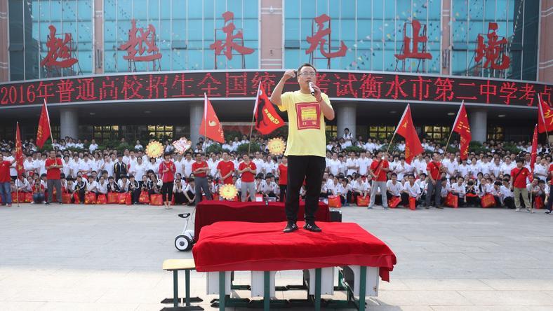 当衡水中学占领全国之后……